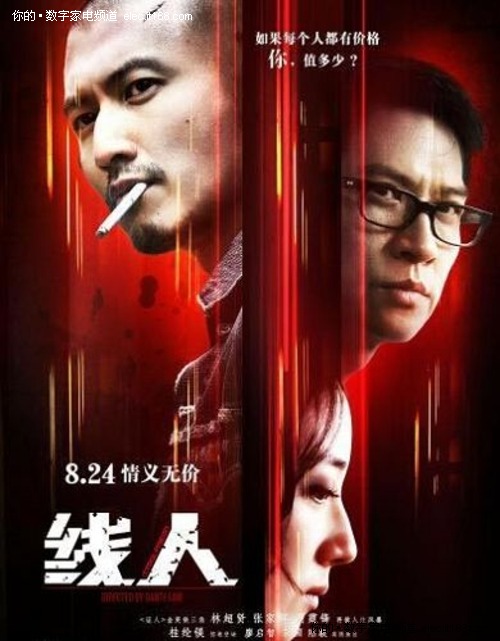 买个假的韩国光州教育大学文凭毕业证